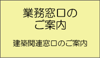 �Ɩ��y�ё������ē�