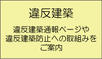 �ᔽ���z
