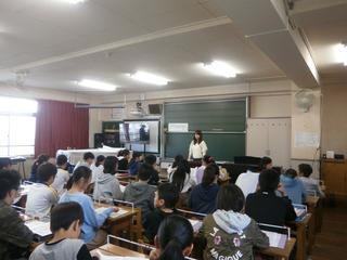 和田岬小学校