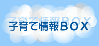 �q��ď��BOX