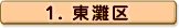 1.�����
