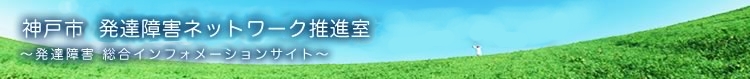 ���B��Q�l�b�g���[�N���i��