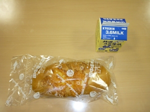 ��H���H�i�_�ˍH�ȍ��Z�j