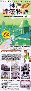 �f�U�C�������[�}�b�v