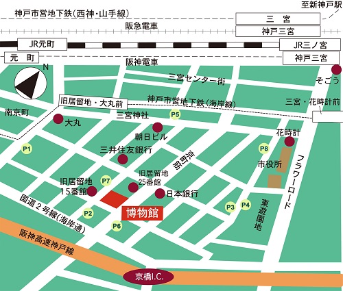 博物館の場所