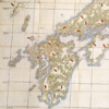 伊能小図 西日本