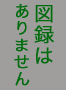 ��86����ʓW