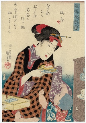 歌川国芳