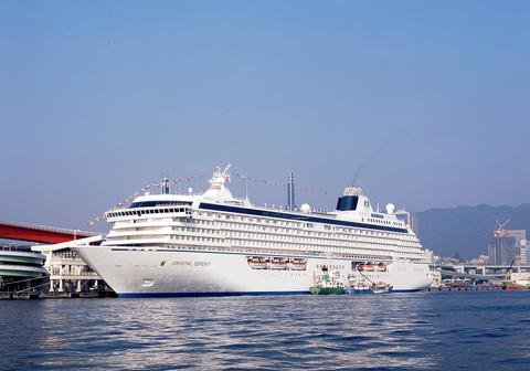 クリスタル・セレニティ (Crystal Serenity)