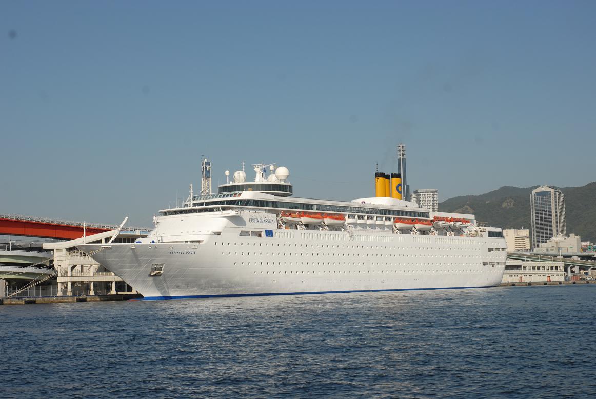 costa