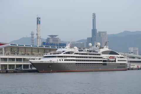 ロストラス(L'Austral)