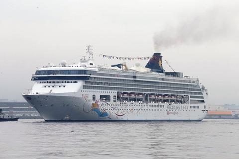 スーパースター・ヴァーゴ(Superstar Virgo)