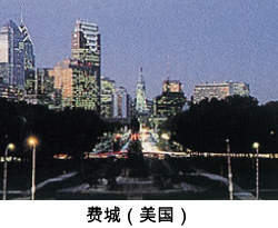 Philadelphia (U.S.A.)