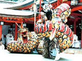 Chuo-Ward
