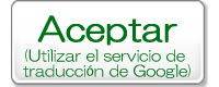 Aceptar