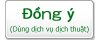 Đồng ý