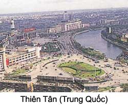 Thiên Tân (Trung Quốc)