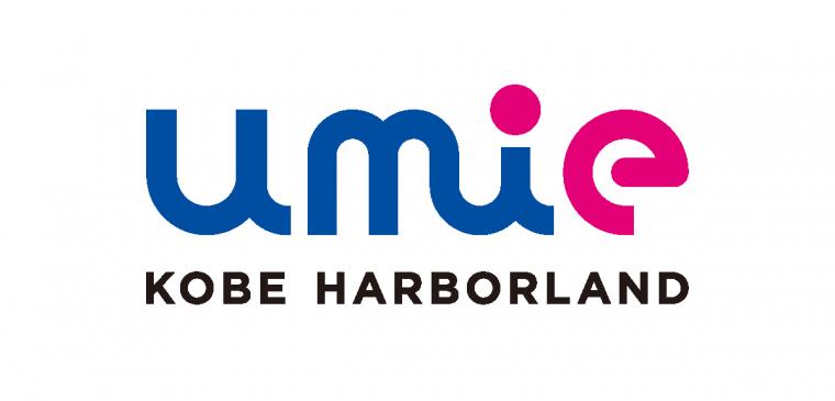 umieロゴ