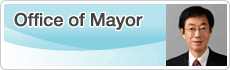 Office of Mayor