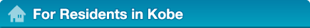 For Residents in Kobe