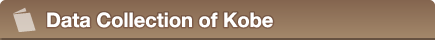 Data Collection of Kobe