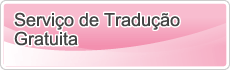 Serviço de Tradução Gratuita