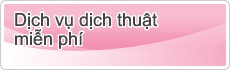 Dịch vụ dịch thuật miễn phí
