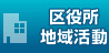 ������E�n�抈��