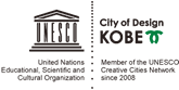 デザイン都市・神戸
