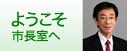 �悤�����s������