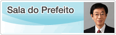 Sala do Prefeito