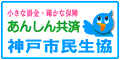 �_�ˎs�������̃z�[���y�[�W��