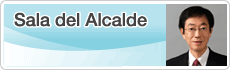 Sala del Alcalde