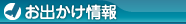���o�������