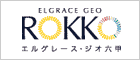 �G���O���[�X�E�W�I�Z�b
