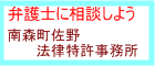 �X�쒬����@������������