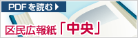 �斯�L�񎆁u�����v