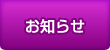 ���m�点