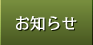 ���m�点