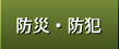 �h�ЁE�h��