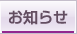 ���m�点