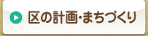 �k��݂̂ǂ���