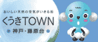 ������TOWN