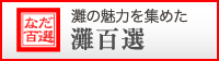 ��S�I