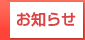 ���m�点
