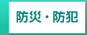 �h�ЁE�h��
