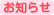 ���m�点