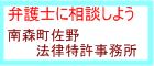 �X�쒬����@������������