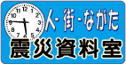 �l�E�X�E�Ȃ����k�Ў�����