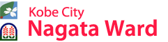 Nagata Ward